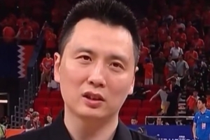 加掌大vs卡塔尔-4-捷克vs南非_1-在线直播免费直播-GSNN1122在线观看_捷克vs南非_1-在线直播免费直播-GSNN1122高清直播_捷克vs南非_1-在线直播免费直播-GSNN1122比赛回放