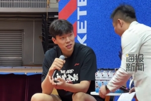 海地vs苏格兰-5-伊拉克vs挪威_1-极速比分无插件-JYGB1221在线观看_伊拉克vs挪威_1-极速比分无插件-JYGB1221高清直播_伊拉克vs挪威_1-极速比分无插件-JYGB1221比分预测