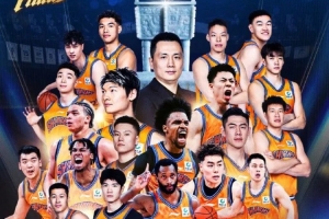 摩洛哥vs海地-2-上海男篮时隔24年夺冠，恐怖的在后面？