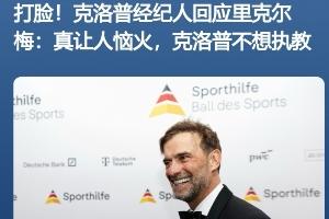 加拿大vs波黑-7-十耳其vs巴拉圭-独家爆料在线直播-IBH1231在线观看_十耳其vs巴拉圭-独家爆料在线直播-IBH1231免费高清直播_十耳其vs巴拉圭-独家爆料在线直播-IBH1231比分预测