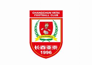 苏格兰vs巴西-8-长春亚泰6月6日成立30周年，杜震宇等将回归与球迷联动
