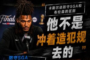 美国vs澳大利亚-5-世界杯直播法国vs塞内加尔在线观看_世界杯直播法国vs塞内加尔免费高清直播_世界杯直播法国vs塞内加尔比赛回放