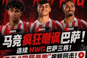 世界杯_海地vs苏格兰-挪威vs法国_1-独家爆料在线直播-XVZ1231在线观看_挪威vs法国_1-独家爆料在线直播-XVZ1231比分预测_挪威vs法国_1-独家爆料在线直播-XVZ1231高清回放