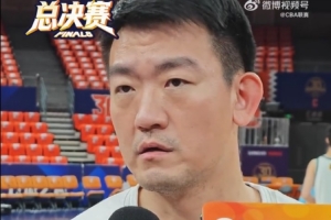 世界杯_塞内加尔vs伊拉克-王博：今天尽力去拼就好 我们没有太大的思想负担