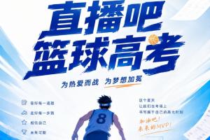 阿根廷vs阿尔及利亚直播-突尼斯vs日本-今日极速比分-RSH1256直播_突尼斯vs日本-今日极速比分-RSH1256免费高清直播_突尼斯vs日本-今日极速比分-RSH1256比赛回放