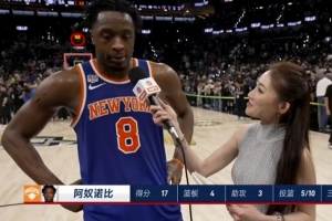 沙特阿拉伯vs乌拉圭-3-阿努诺比：末节防守对手打出节奏 我们坚持既定打法并投进关键球