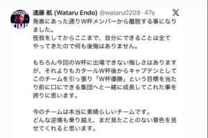 今日埃及大战伊朗首发阵容_今日埃及大战伊朗首发阵容在线观看_免费看直播
