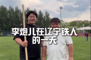 澳大利亚vs土耳其-4-库拉索对厄瓜多尔比赛回放_库拉索对厄瓜多尔比赛回放在线观看_免费看直播
