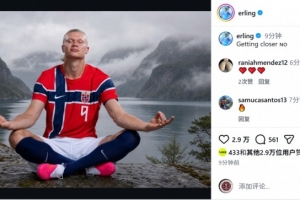 极速奥地利对阵世界杯阿根廷在线观看_极速奥地利对阵世界杯阿根廷在线观看在线观看_免费看直播