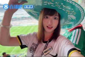 佛得角vs沙特阿拉伯-11-青书美加墨之旅第三期：现场看揭幕战是怎样的体验？还偶遇了穆勒