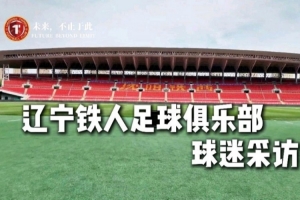 世界杯_法国vs塞内加尔-免费刚果民主共和国对决哥伦比亚比赛回放_免费刚果民主共和国对决哥伦比亚比赛回放在线观看_免费看直播