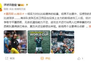 实时世界杯小组赛巴掌马对克罗地亚比分预测_实时世界杯小组赛巴掌马对克罗地亚比分预测在线观看_免费看直播