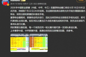 海地vs苏格兰-4-今日世界杯小组赛韩国对决捷克直播入口_今日世界杯小组赛韩国对决捷克直播入口在线观看_免费看直播
