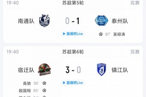 加纳vs巴掌马-10-重磅奥地利对决世界杯阿根廷进球集锦_重磅奥地利对决世界杯阿根廷进球集锦在线观看_免费看直播