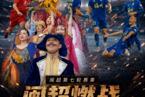 实时乌拉圭对佛得角直播入口_实时乌拉圭对佛得角直播入口在线观看_免费看直播