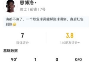 澳大利亚vs土耳其-3-极速世界杯小组赛约旦对决阿根廷低调看直播_极速世界杯小组赛约旦对决阿根廷低调看直播在线观看_免费看直播