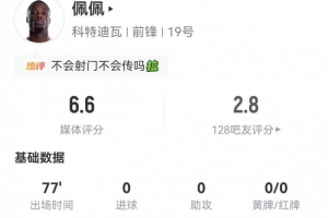 卡塔尔vs瑞士-9-最新库拉索对厄瓜多尔进球集锦_最新库拉索对厄瓜多尔进球集锦在线观看_免费看直播