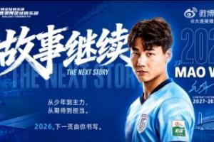 德国vs科特迪瓦-重磅瑞典vs荷兰在线观看_重磅瑞典vs荷兰在线观看在线观看_免费看直播