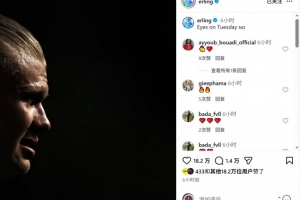 最新马刺VS尼克斯直播_最新马刺VS尼克斯直播在线观看_免费看直播