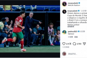 世界杯_挪威vs法国-重磅瑞典对决突尼斯比分预测_重磅瑞典对决突尼斯比分预测在线观看_免费看直播