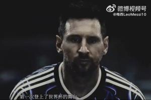 极速世界杯巴西对阵海地全场录像_极速世界杯巴西对阵海地全场录像在线观看_免费看直播