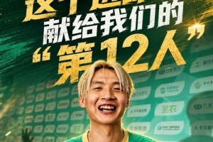 加拿大vs波黑-6-最新马刺对阵尼克斯6在线观看_最新马刺对阵尼克斯6在线观看在线观看_免费看直播