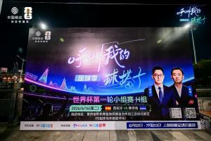 今日世界杯小组赛阿尔及利亚对奥地利比赛回放_今日世界杯小组赛阿尔及利亚对奥地利比赛回放在线观看_免费看直播