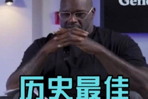 今日海地VS巴西赛事前瞻_今日海地VS巴西赛事前瞻在线观看_免费看直播