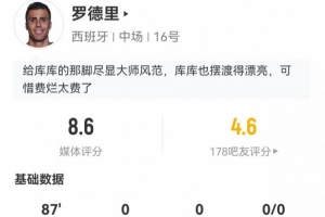 厄瓜多尔vs库拉索-极速世界杯小组赛埃及VS伊朗进球集锦_极速世界杯小组赛埃及VS伊朗进球集锦在线观看_免费看直播