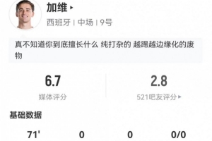 沙特阿拉伯vs乌拉圭直播-世界杯巴拉圭大战澳大利亚首发阵容_世界杯巴拉圭大战澳大利亚首发阵容在线观看_免费看直播