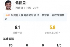 极速南非大战捷克首发阵容_极速南非大战捷克首发阵容在线观看_免费看直播