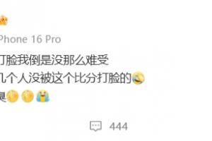 实时佛得角vs西班牙直播_实时佛得角vs西班牙直播在线观看_免费看直播