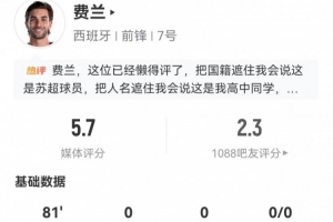 刚果民主共和国vs乌兹别克斯坦直播-极速新西兰对决埃及赛事前瞻_极速新西兰对决埃及赛事前瞻在线观看_免费看直播
