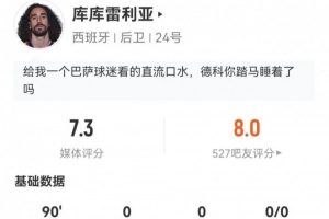 巴掌马vs克罗地亚-3-最新哥伦比亚大战刚果民主共和国赛事前瞻_最新哥伦比亚大战刚果民主共和国赛事前瞻在线观看_免费看直播