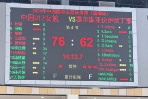 葡蔔牙vs乌兹别克斯坦-3-今日世界杯小组赛德国vs库拉索直播入口_今日世界杯小组赛德国vs库拉索直播入口在线观看_免费看直播