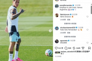 南非vs韩国-2-今日世界杯英格兰对阵克罗地亚比赛回放_今日世界杯英格兰对阵克罗地亚比赛回放在线观看_免费看直播