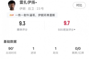世界杯_伊拉克vs挪威-实时世界杯小组赛十耳其对巴拉圭jrs直播_实时世界杯小组赛十耳其对巴拉圭jrs直播在线观看_免费看直播