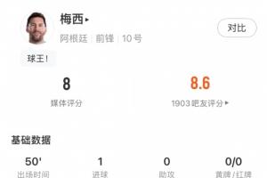 美国vs巴拉圭-10-最新佛得角对决沙特阿拉伯低调看直播_最新佛得角对决沙特阿拉伯低调看直播在线观看_免费看直播