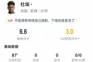 奥地利对阵世界杯阿根廷首发阵容_奥地利对阵世界杯阿根廷首发阵容在线观看_免费看直播