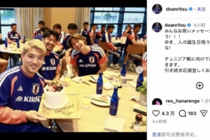 葡萄牙vs刚果民主共和国-5-实时南非VS捷克比分预测_实时南非VS捷克比分预测在线观看_免费看直播
