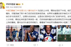 阿尔及利亚vs奥地利-7-重磅世界杯乌拉圭大战西班牙首发阵容_重磅世界杯乌拉圭大战西班牙首发阵容在线观看_免费看直播