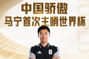 世界杯_奥地利vs约旦-实时马刺对尼克斯2直播_实时马刺对尼克斯2直播在线观看_免费看直播