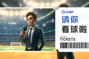 苏格兰vs巴西-8-免费突尼斯vs世界杯小组赛瑞典全场录像_免费突尼斯vs世界杯小组赛瑞典全场录像在线观看_免费看直播