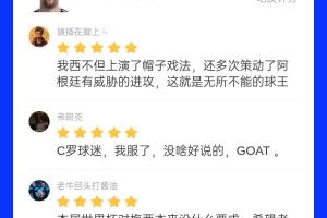 阿尔及利亚vs奥地利-10-火爆瑞典VS突尼斯首发阵容_火爆瑞典VS突尼斯首发阵容在线观看_免费看直播