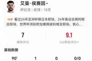巴西vs摩洛哥-3-免费南非对世界杯捷克赛事前瞻_免费南非对世界杯捷克赛事前瞻在线观看_免费看直播