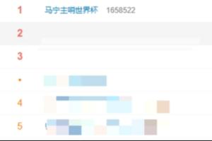 法国vs塞内加尔-7-哥伦比亚VS世界杯小组赛乌兹别克斯坦首发阵容_哥伦比亚VS世界杯小组赛乌兹别克斯坦首发阵容在线观看_免费看直播