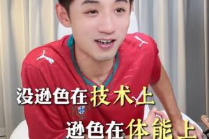 西班牙vs沙特阿拉伯-6-火爆伊拉克VS挪威比赛回放_火爆伊拉克VS挪威比赛回放在线观看_免费看直播
