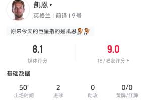 挪威vs塞内加尔-2-火爆葡萄牙vs哥伦比亚比分预测_火爆葡萄牙vs哥伦比亚比分预测在线观看_免费看直播