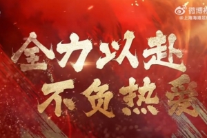 今日世界杯土耳其对阵美国比分预测_今日世界杯土耳其对阵美国比分预测在线观看_免费看直播