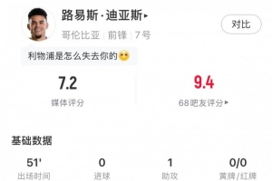墨西哥vs韩国-3-火爆墨西哥对决南非直播入口_火爆墨西哥对决南非直播入口在线观看_免费看直播